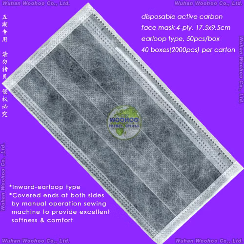 보호용 3겹 귀고리/종이/실험실/안전, 3겹 일회용 PP 부직포 안면 보호대(탄성 귀고리/넥타이 포함)